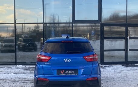 Hyundai Creta I рестайлинг, 2019 год, 1 755 000 рублей, 4 фотография