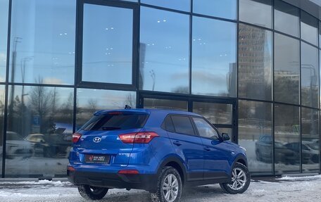 Hyundai Creta I рестайлинг, 2019 год, 1 755 000 рублей, 5 фотография