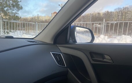 Hyundai Creta I рестайлинг, 2019 год, 1 755 000 рублей, 11 фотография