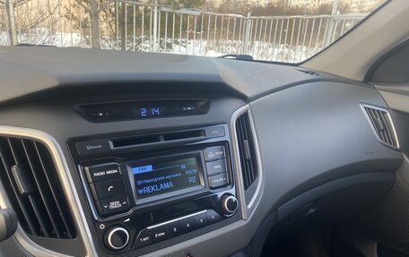 Hyundai Creta I рестайлинг, 2019 год, 1 755 000 рублей, 12 фотография