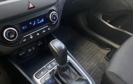 Hyundai Creta I рестайлинг, 2019 год, 1 755 000 рублей, 13 фотография