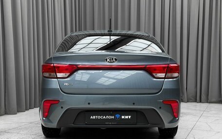 KIA Rio IV, 2018 год, 1 449 000 рублей, 5 фотография