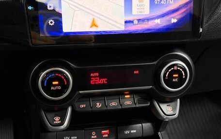 KIA Rio IV, 2018 год, 1 449 000 рублей, 14 фотография