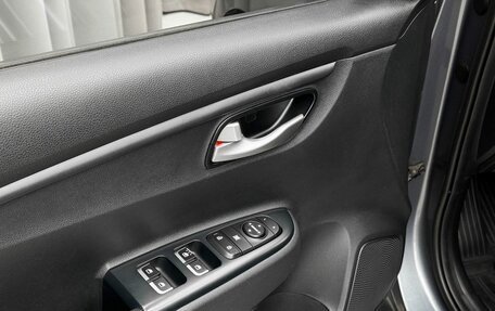 KIA Rio IV, 2018 год, 1 449 000 рублей, 16 фотография