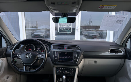 Volkswagen Tiguan II, 2017 год, 2 260 000 рублей, 15 фотография