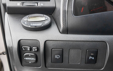 Toyota Camry, 2011 год, 1 299 000 рублей, 15 фотография