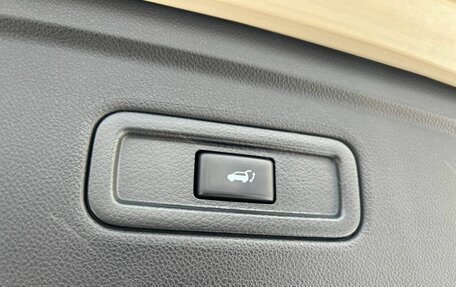 Infiniti QX70, 2017 год, 3 255 000 рублей, 9 фотография