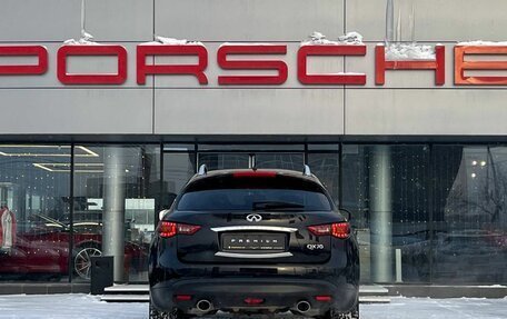 Infiniti QX70, 2017 год, 3 255 000 рублей, 6 фотография