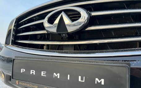 Infiniti QX70, 2017 год, 3 255 000 рублей, 11 фотография