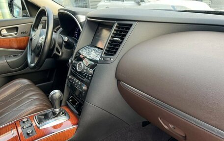 Infiniti QX70, 2017 год, 3 255 000 рублей, 25 фотография