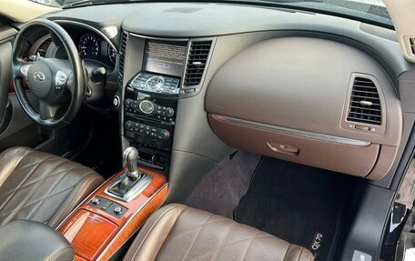 Infiniti QX70, 2017 год, 3 255 000 рублей, 18 фотография