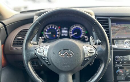 Infiniti QX70, 2017 год, 3 255 000 рублей, 20 фотография