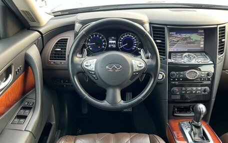 Infiniti QX70, 2017 год, 3 255 000 рублей, 19 фотография