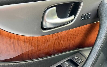 Infiniti QX70, 2017 год, 3 255 000 рублей, 23 фотография