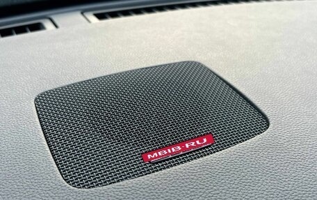 Infiniti QX70, 2017 год, 3 255 000 рублей, 28 фотография