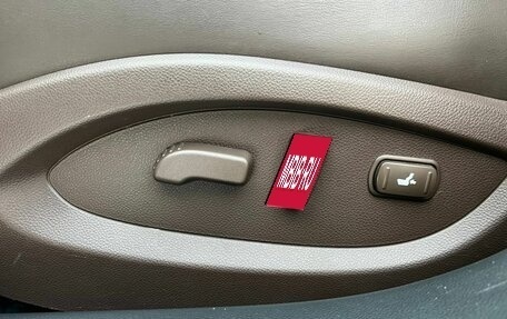 Infiniti QX70, 2017 год, 3 255 000 рублей, 24 фотография