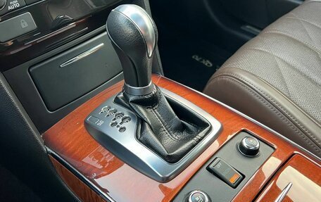 Infiniti QX70, 2017 год, 3 255 000 рублей, 31 фотография