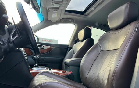 Infiniti QX70, 2017 год, 3 255 000 рублей, 32 фотография