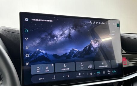 Toyota Highlander, 2025 год, 6 200 000 рублей, 14 фотография