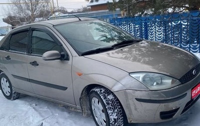 Ford Focus IV, 2004 год, 230 000 рублей, 1 фотография