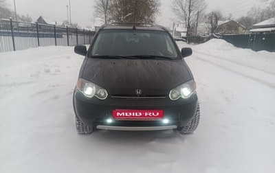 Honda HR-V I, 1999 год, 450 000 рублей, 1 фотография