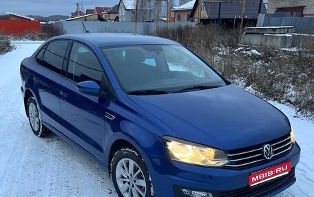 Volkswagen Polo VI (EU Market), 2019 год, 1 547 000 рублей, 1 фотография