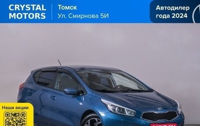 KIA cee'd III, 2013 год, 899 000 рублей, 1 фотография