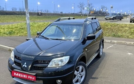 Mitsubishi Outlander III рестайлинг 3, 2006 год, 570 000 рублей, 5 фотография