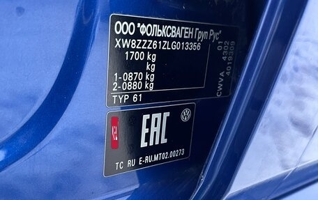 Volkswagen Polo VI (EU Market), 2019 год, 1 547 000 рублей, 27 фотография