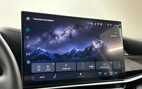 Toyota Highlander, 2025 год, 6 200 000 рублей, 14 фотография