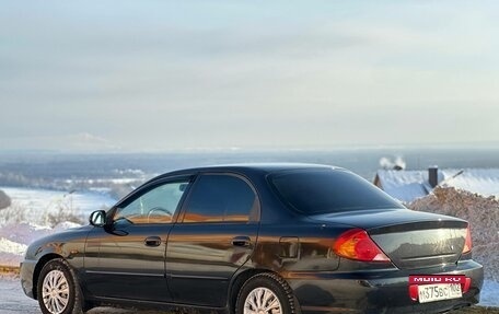 KIA Spectra II (LD), 2008 год, 345 900 рублей, 4 фотография