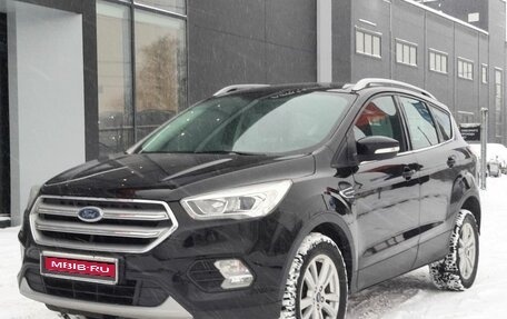 Ford Kuga III, 2019 год, 1 687 000 рублей, 1 фотография