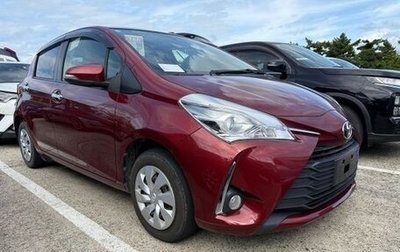 Toyota Vitz, 2018 год, 950 000 рублей, 1 фотография