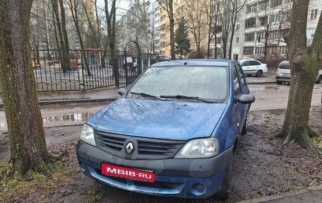 Renault Logan I, 2008 год, 170 000 рублей, 1 фотография