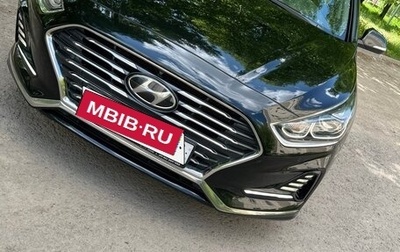 Hyundai Sonata VII, 2019 год, 1 950 000 рублей, 1 фотография