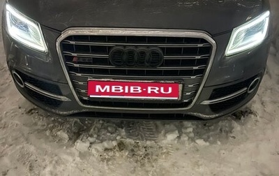 Audi SQ5, 2015 год, 2 500 000 рублей, 1 фотография