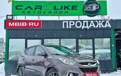 Hyundai ix35 I рестайлинг, 2014 год, 1 529 000 рублей, 1 фотография