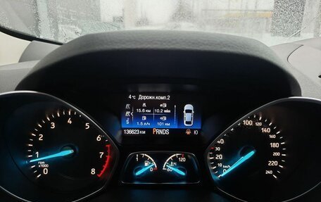 Ford Kuga III, 2019 год, 1 687 000 рублей, 11 фотография