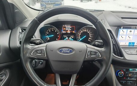 Ford Kuga III, 2019 год, 1 687 000 рублей, 10 фотография