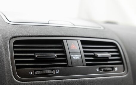 Skoda Yeti I рестайлинг, 2013 год, 848 000 рублей, 31 фотография