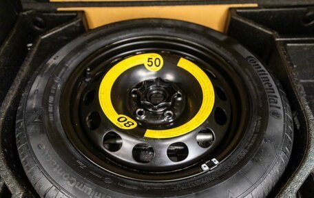 Skoda Yeti I рестайлинг, 2013 год, 848 000 рублей, 39 фотография