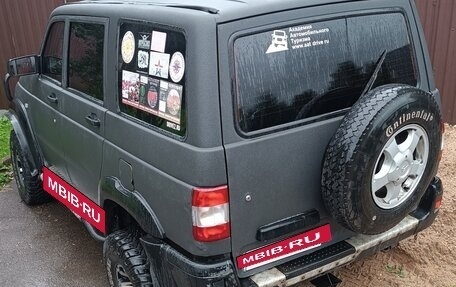 ЛуАЗ Patriot, 2006 год, 450 000 рублей, 2 фотография