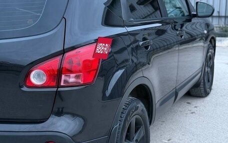 Nissan Qashqai, 2007 год, 780 000 рублей, 7 фотография