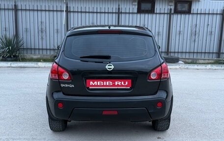 Nissan Qashqai, 2007 год, 780 000 рублей, 6 фотография