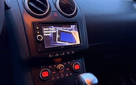 Nissan Qashqai, 2007 год, 780 000 рублей, 12 фотография