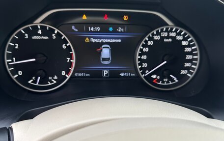 Nissan Murano, 2021 год, 3 790 000 рублей, 10 фотография