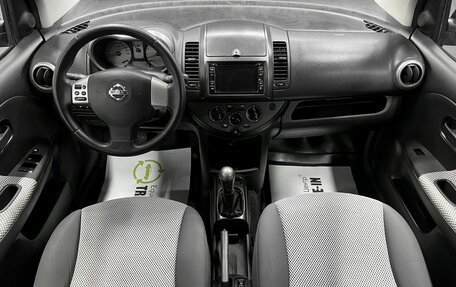 Nissan Note II рестайлинг, 2008 год, 585 000 рублей, 11 фотография