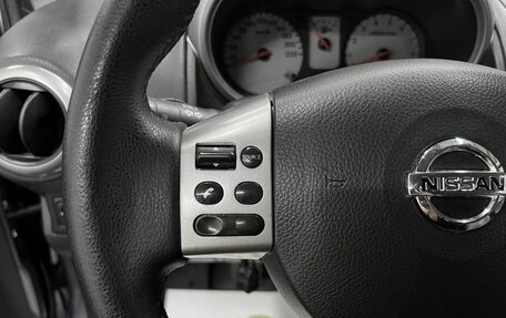 Nissan Note II рестайлинг, 2008 год, 585 000 рублей, 19 фотография