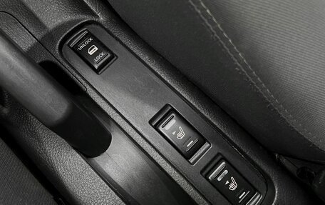 Nissan Note II рестайлинг, 2008 год, 585 000 рублей, 18 фотография