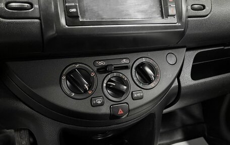 Nissan Note II рестайлинг, 2008 год, 585 000 рублей, 16 фотография